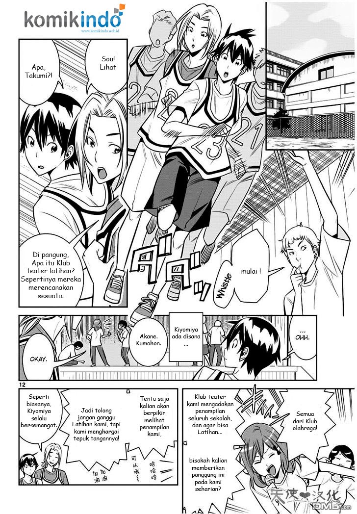 Fureru to Kikoeru chapter 10 halaman 13