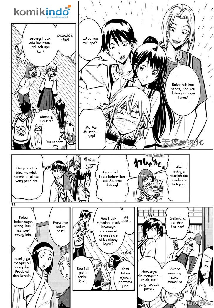 Fureru to Kikoeru chapter 10 halaman 15