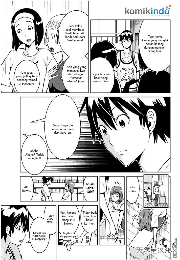 Fureru to Kikoeru chapter 10 halaman 16