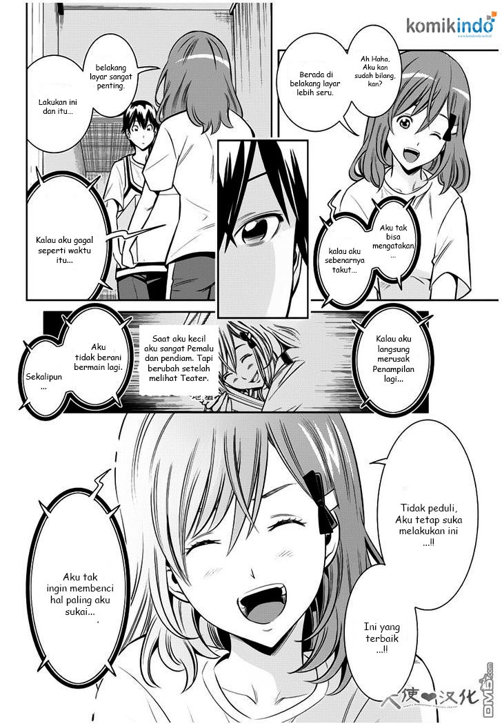 Fureru to Kikoeru chapter 10 halaman 17