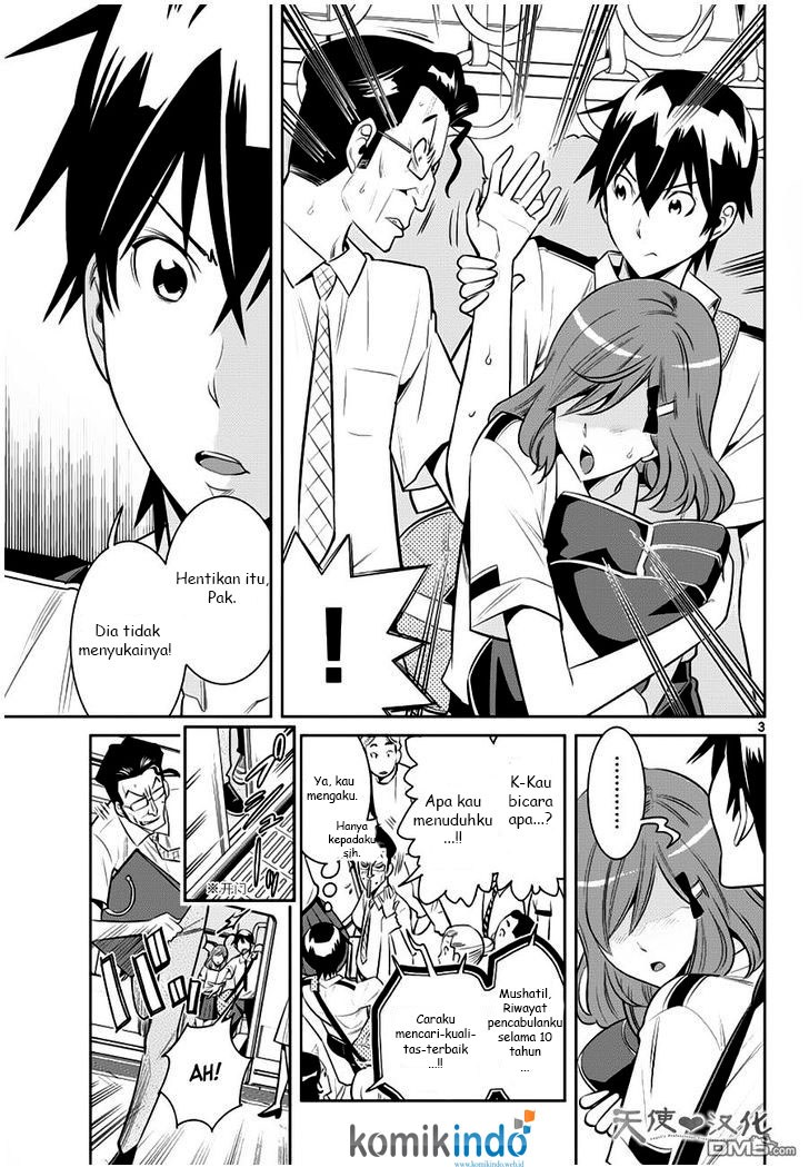 Fureru to Kikoeru chapter 10 halaman 4