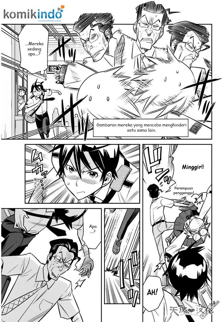 Fureru to Kikoeru chapter 10 halaman 6