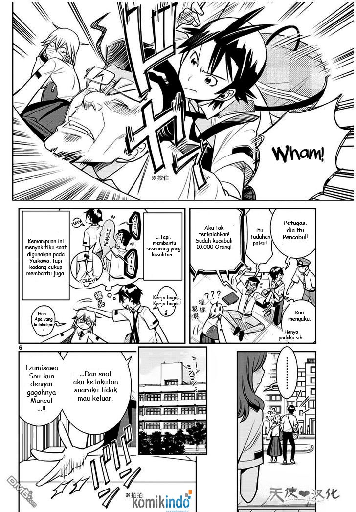 Fureru to Kikoeru chapter 10 halaman 7