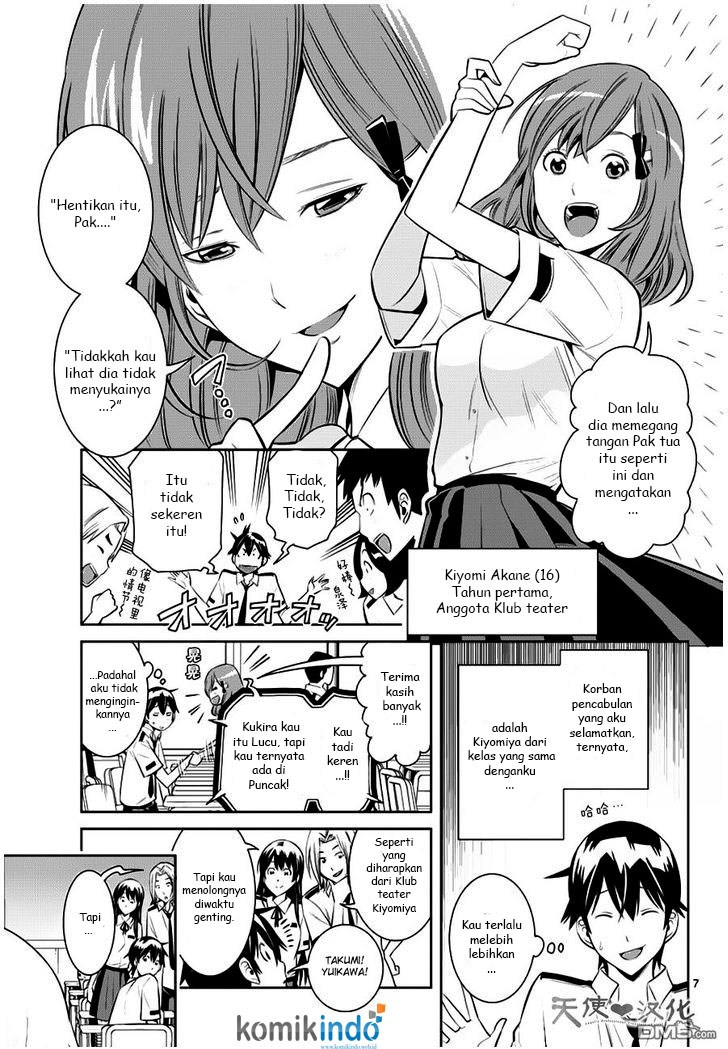 Fureru to Kikoeru chapter 10 halaman 8
