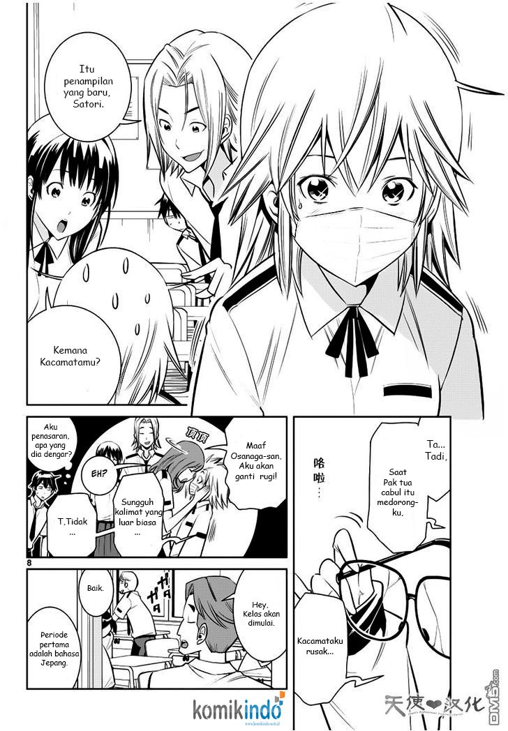 Fureru to Kikoeru chapter 10 halaman 9