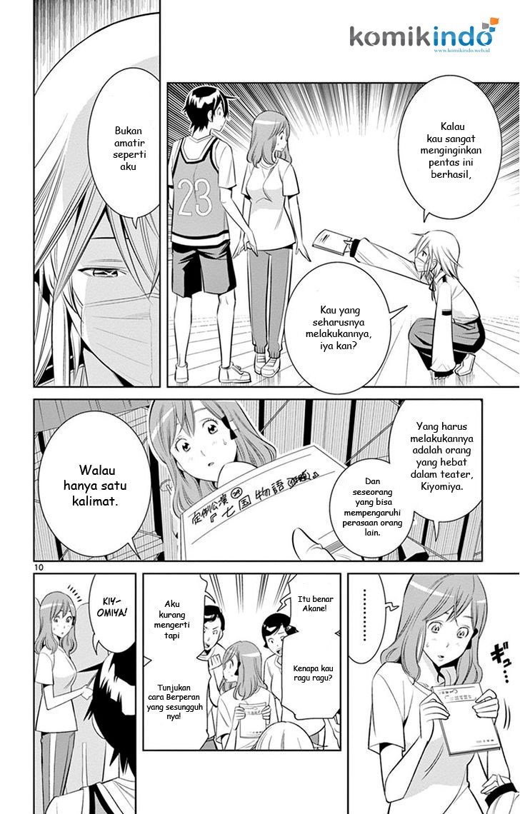 Fureru to Kikoeru chapter 11 halaman 11