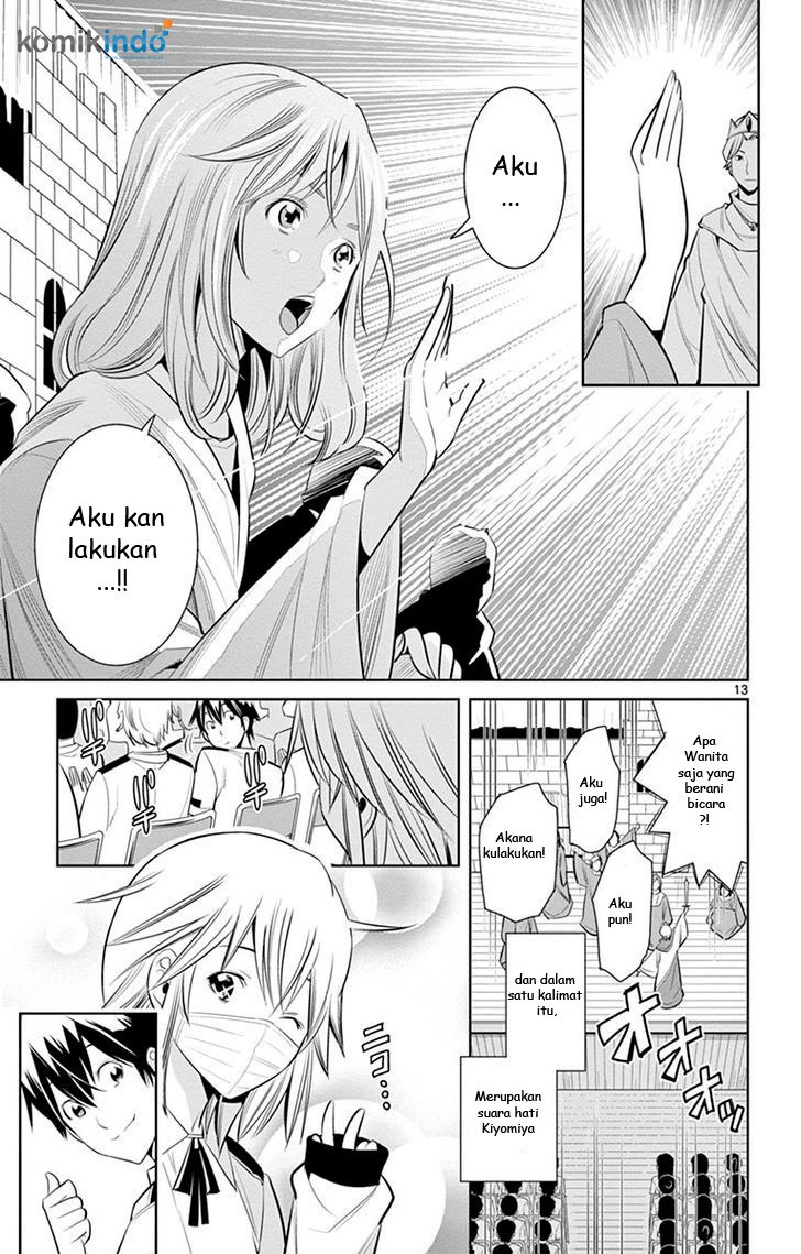Fureru to Kikoeru chapter 11 halaman 14