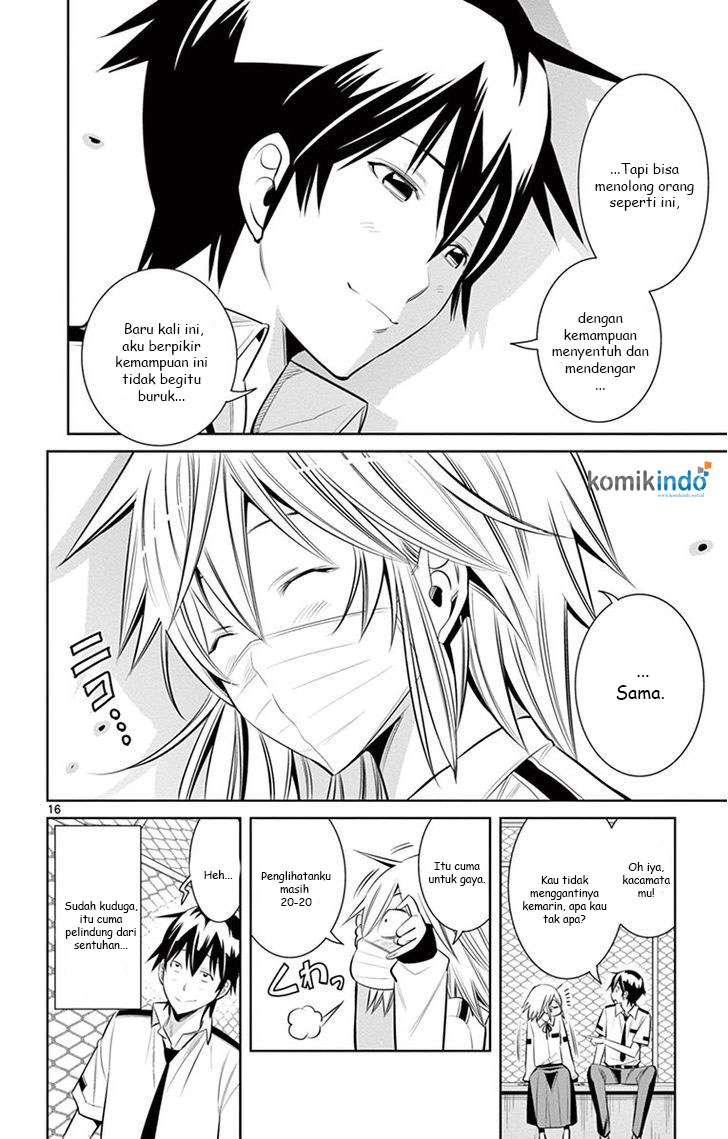 Fureru to Kikoeru chapter 11 halaman 17