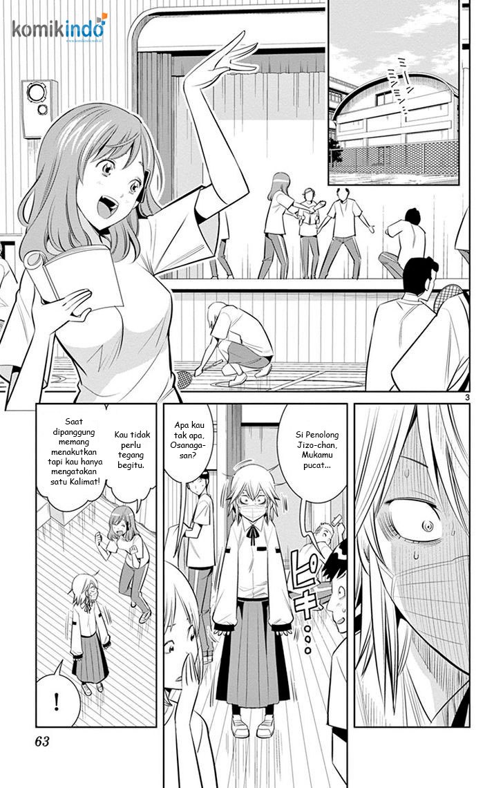 Fureru to Kikoeru chapter 11 halaman 4