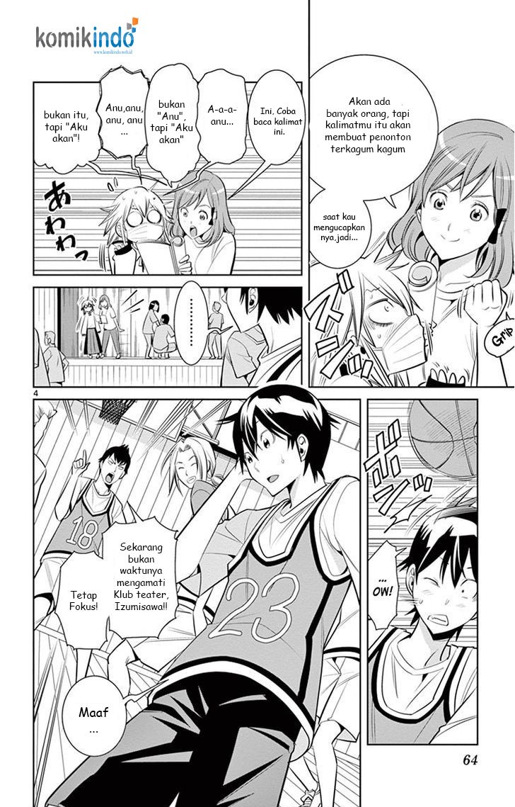 Fureru to Kikoeru chapter 11 halaman 5