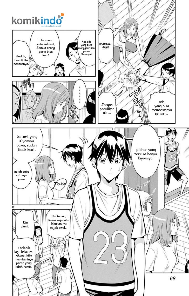 Fureru to Kikoeru chapter 11 halaman 9