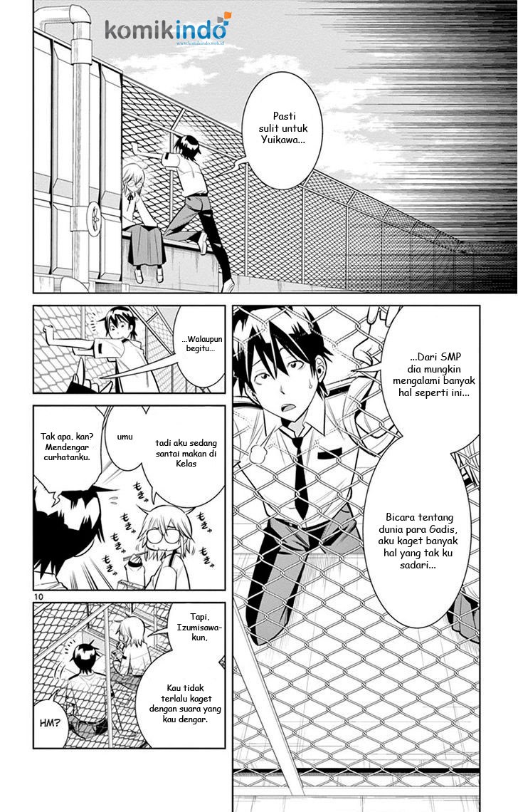 Fureru to Kikoeru chapter 12 halaman 11
