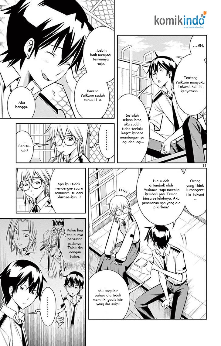Fureru to Kikoeru chapter 12 halaman 12