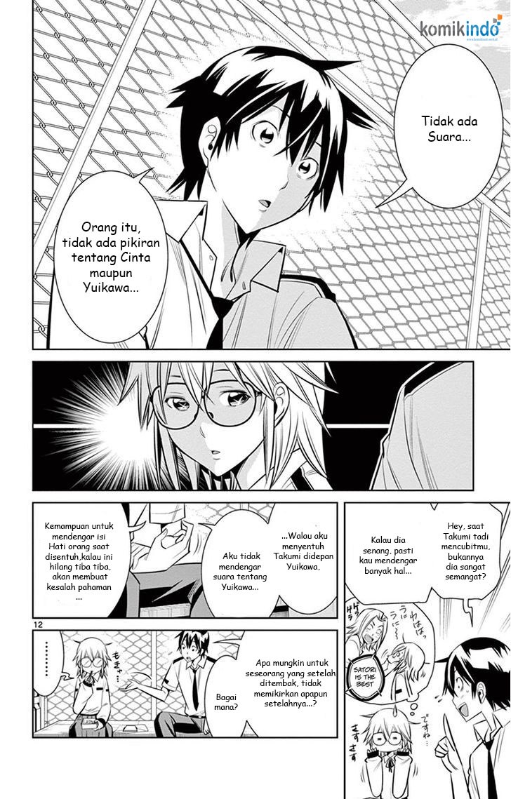 Fureru to Kikoeru chapter 12 halaman 13