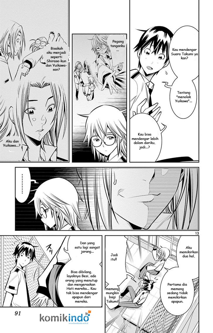 Fureru to Kikoeru chapter 12 halaman 14