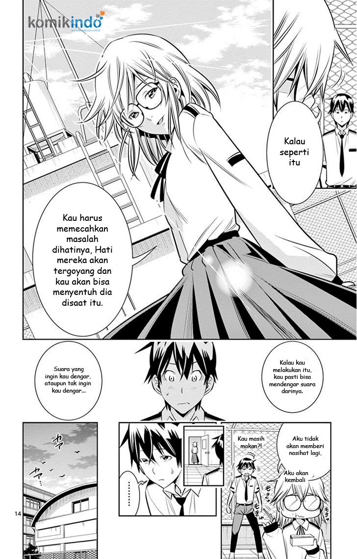 Fureru to Kikoeru chapter 12 halaman 15