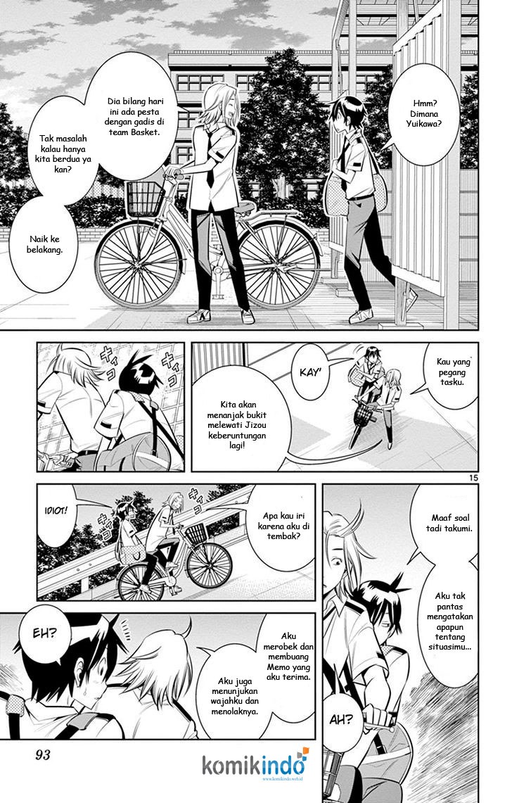 Fureru to Kikoeru chapter 12 halaman 16