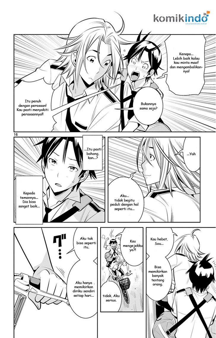 Fureru to Kikoeru chapter 12 halaman 17