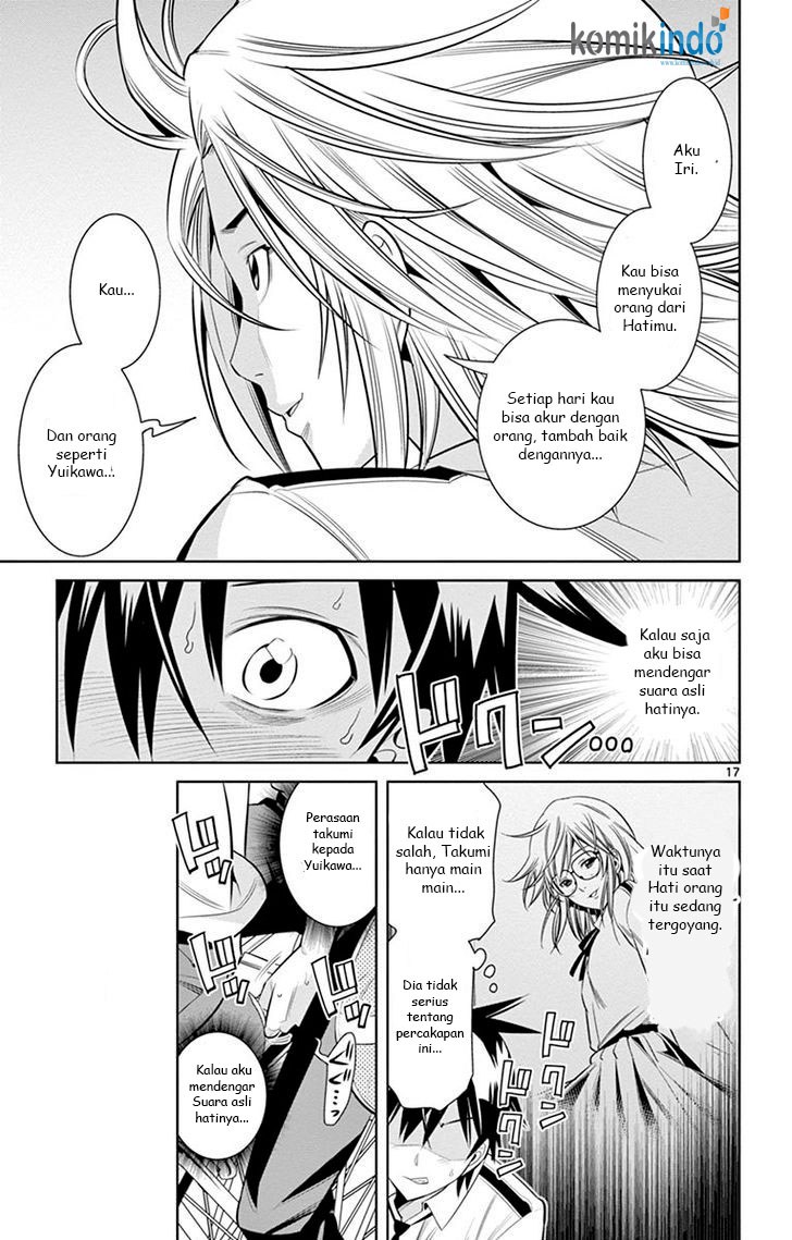Fureru to Kikoeru chapter 12 halaman 18