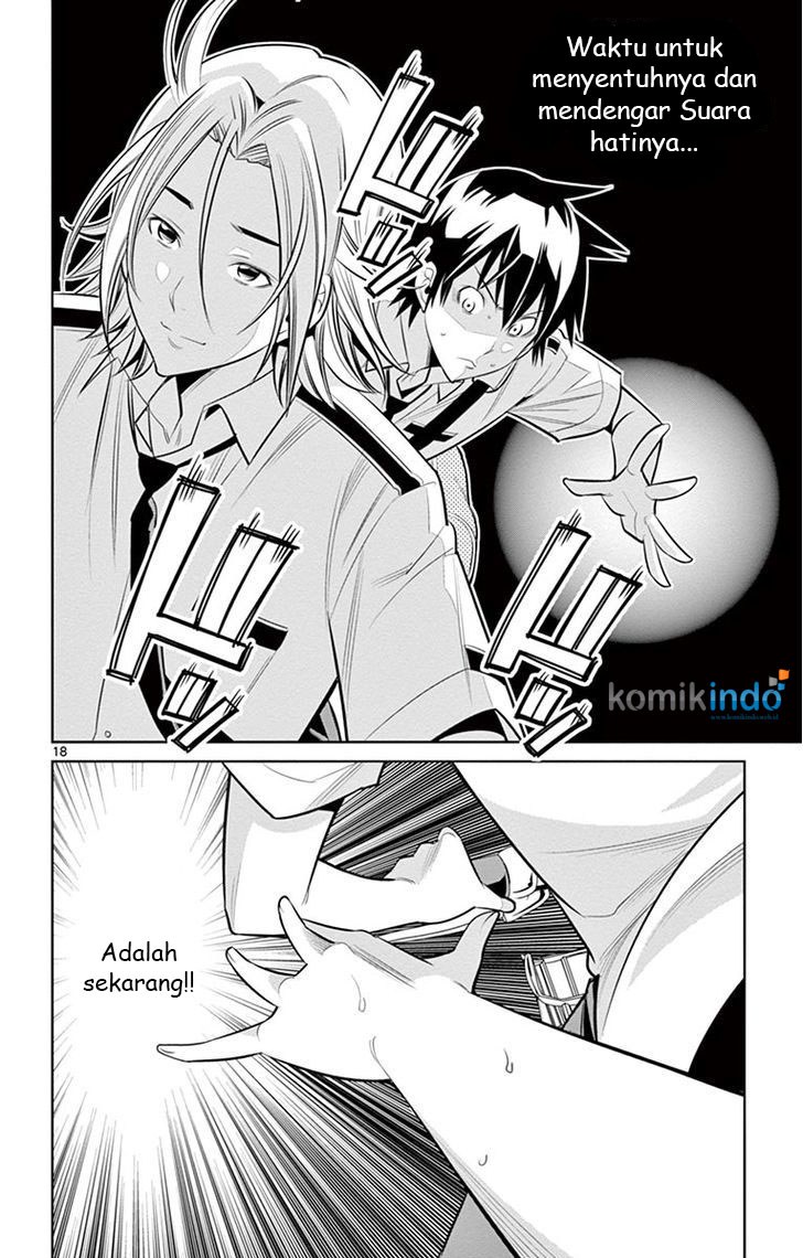 Fureru to Kikoeru chapter 12 halaman 19