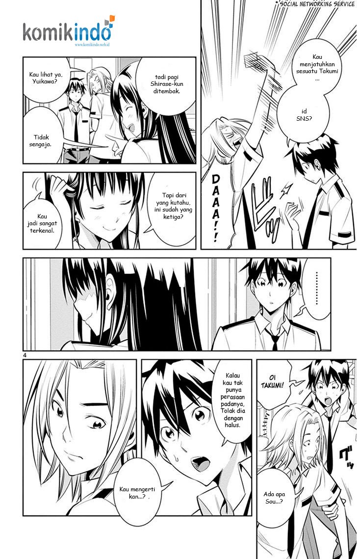 Fureru to Kikoeru chapter 12 halaman 5