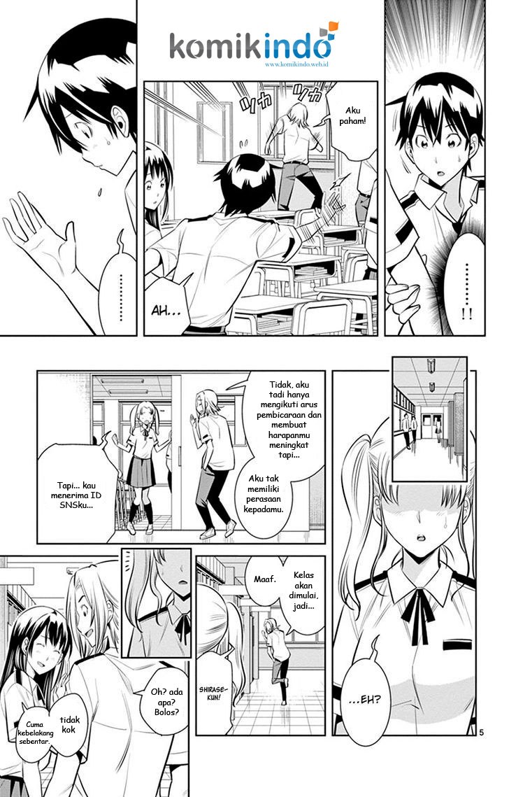 Fureru to Kikoeru chapter 12 halaman 6