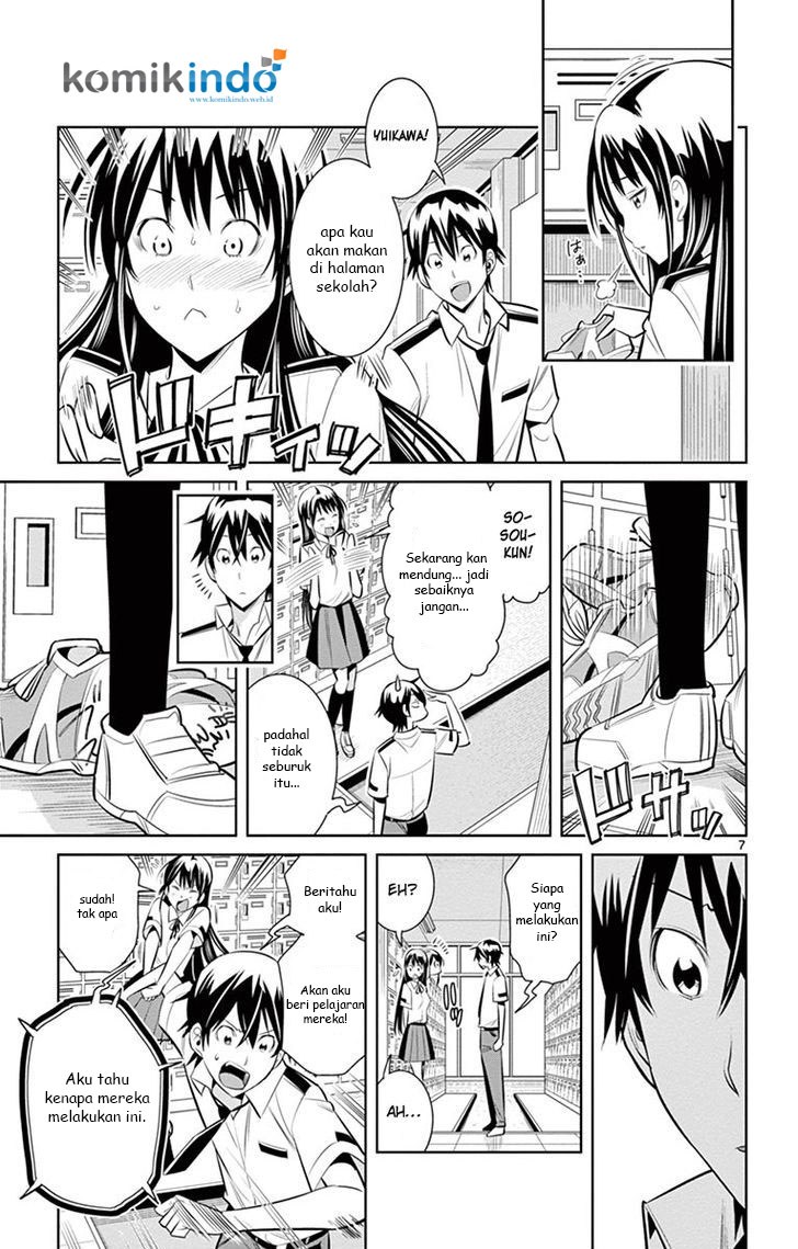 Fureru to Kikoeru chapter 12 halaman 8