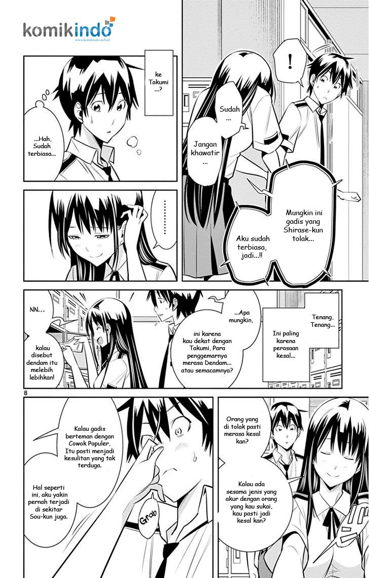 Fureru to Kikoeru chapter 12 halaman 9