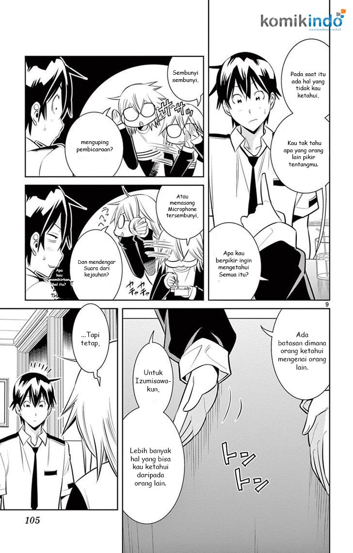 Fureru to Kikoeru chapter 13 halaman 10