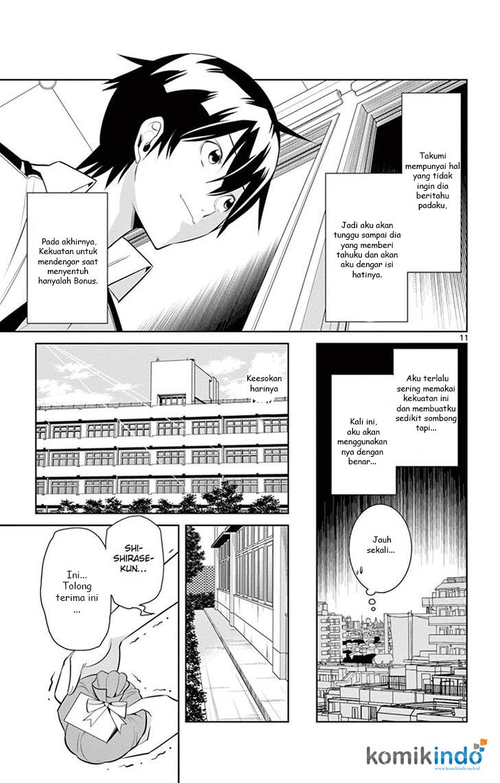 Fureru to Kikoeru chapter 13 halaman 12