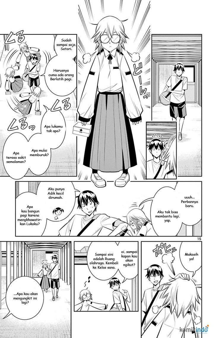 Fureru to Kikoeru chapter 13 halaman 16
