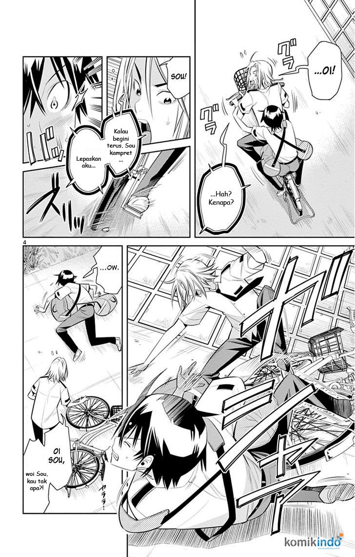 Fureru to Kikoeru chapter 13 halaman 5