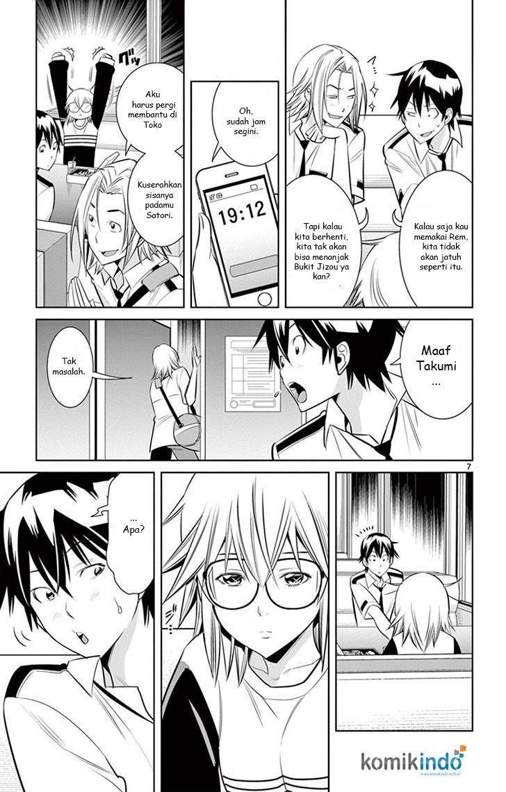 Fureru to Kikoeru chapter 13 halaman 8