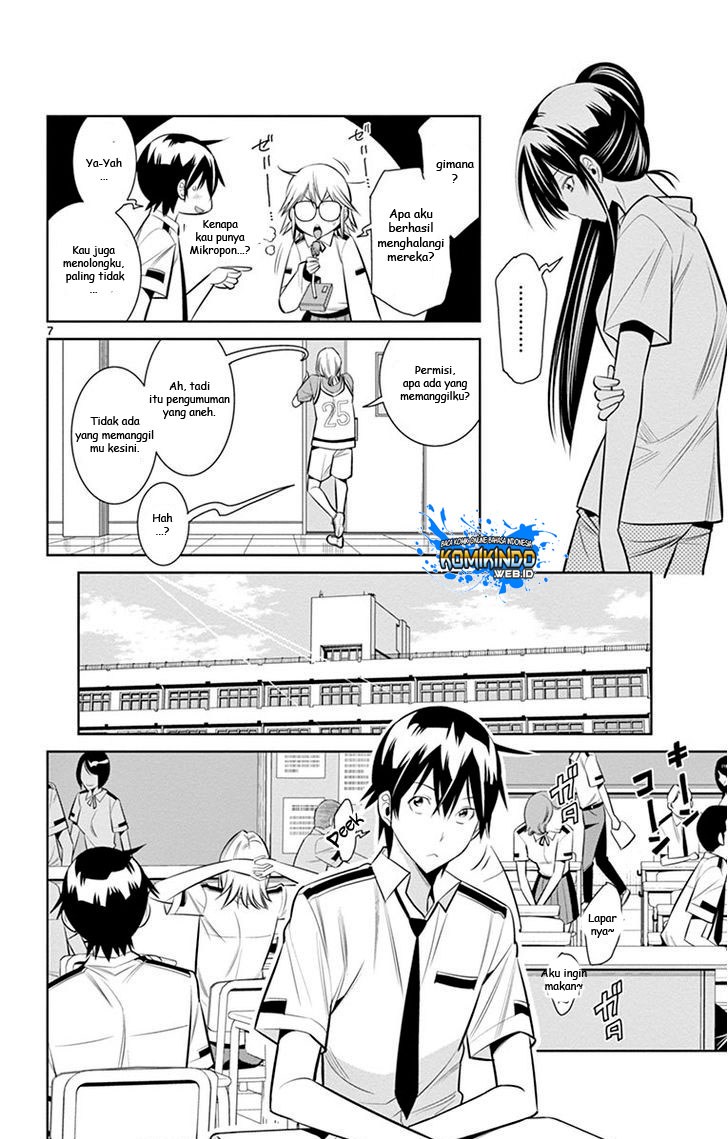Fureru to Kikoeru chapter 14 halaman 11