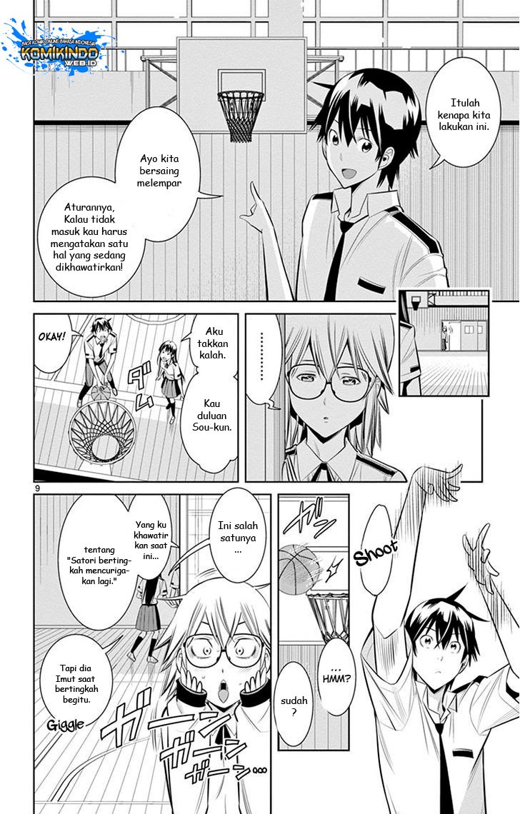 Fureru to Kikoeru chapter 14 halaman 13