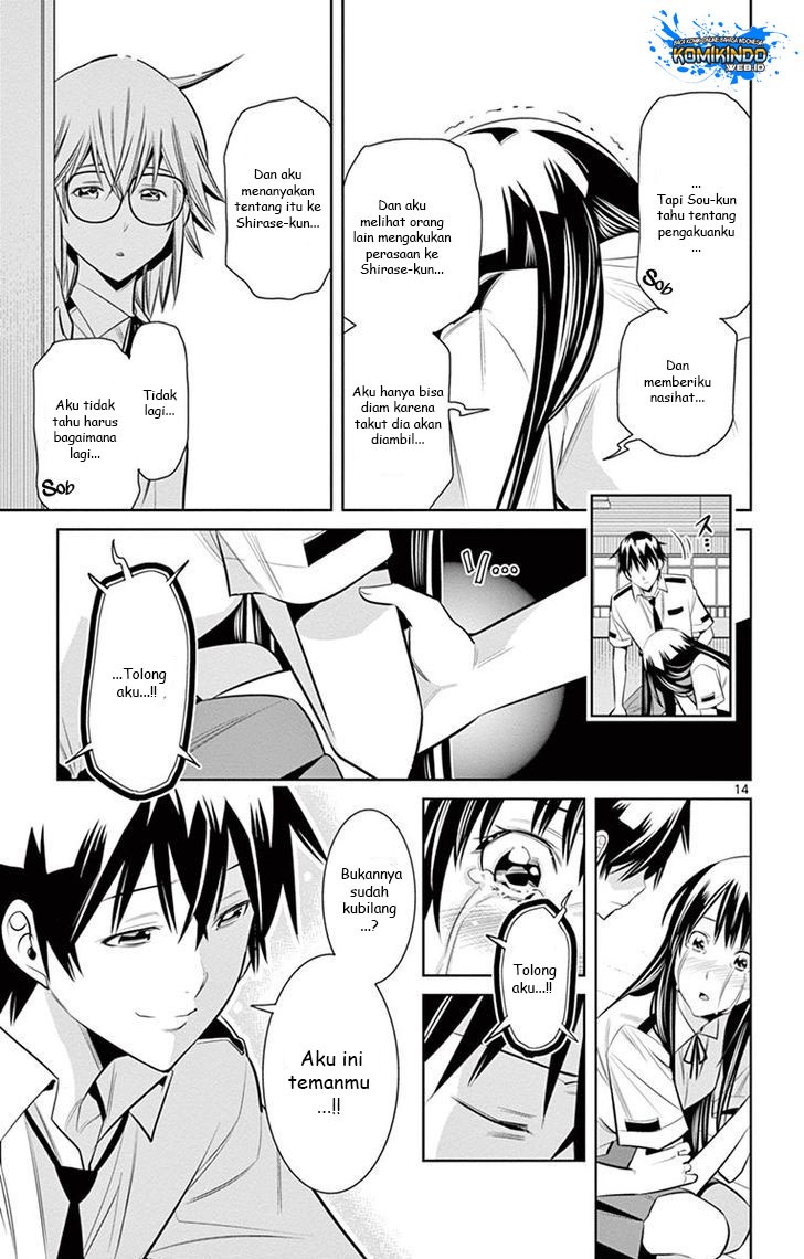 Fureru to Kikoeru chapter 14 halaman 18