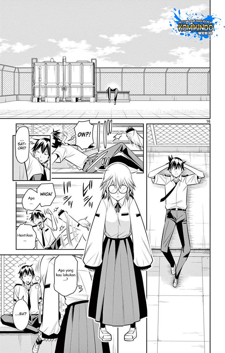 Fureru to Kikoeru chapter 14 halaman 20