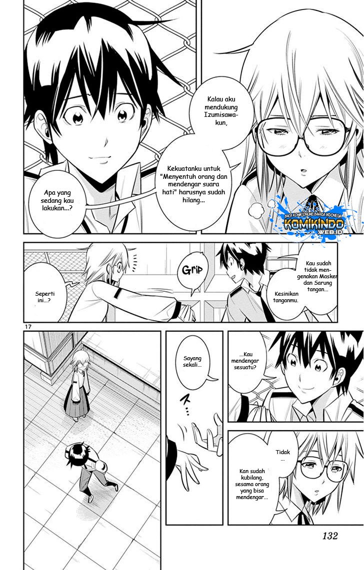Fureru to Kikoeru chapter 14 halaman 21