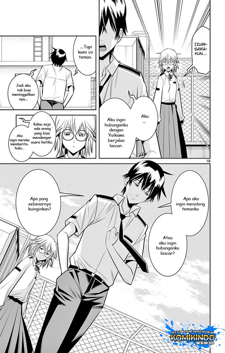 Fureru to Kikoeru chapter 14 halaman 22