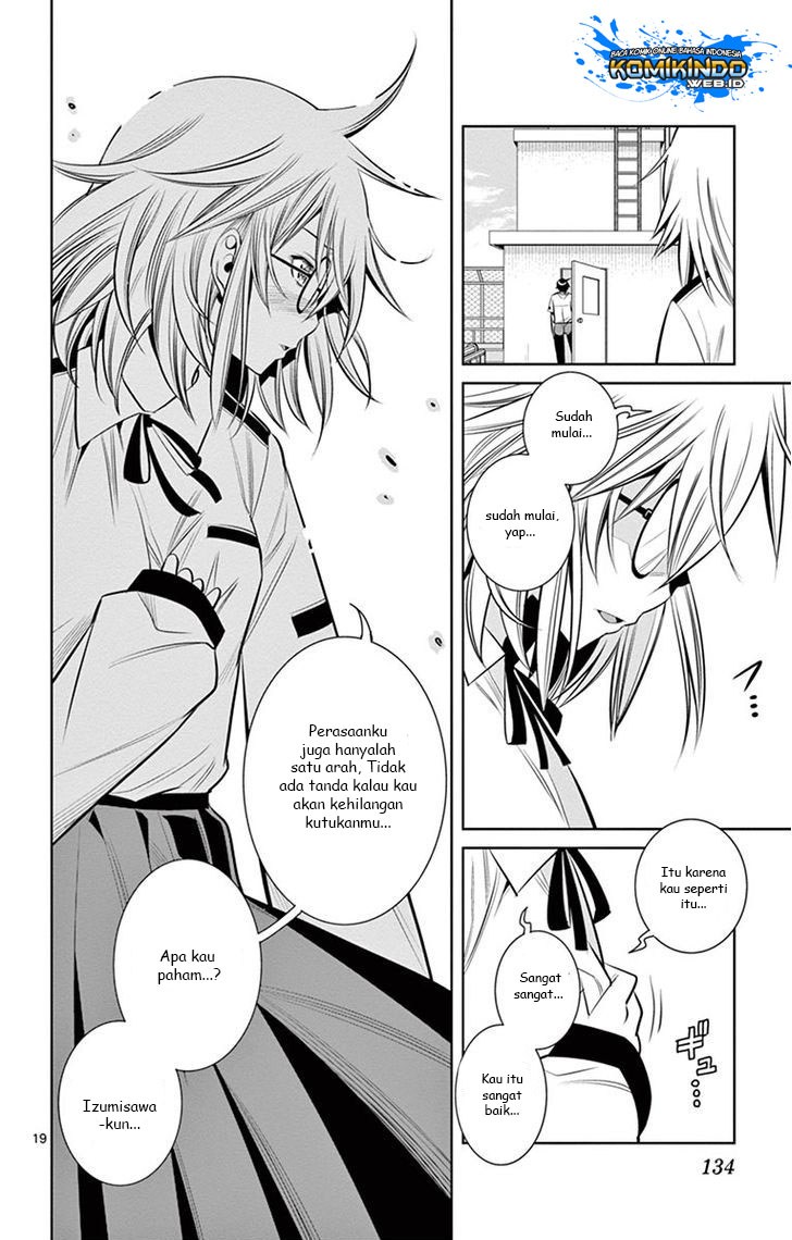 Fureru to Kikoeru chapter 14 halaman 23