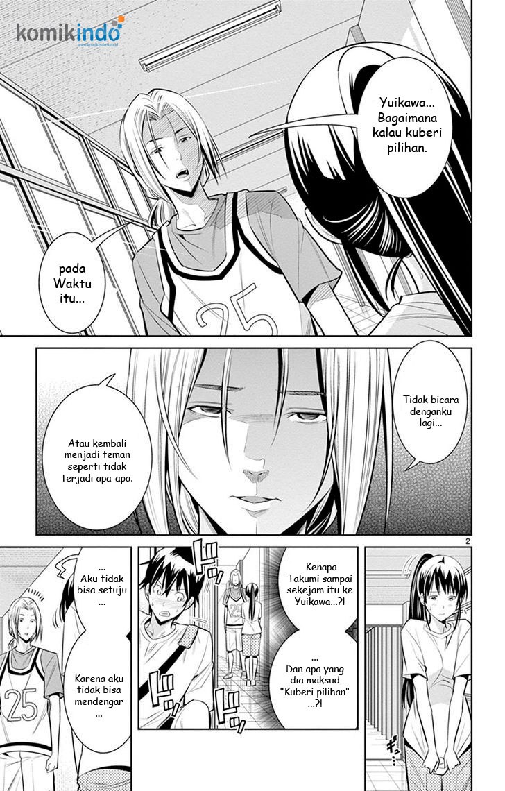 Fureru to Kikoeru chapter 14 halaman 6