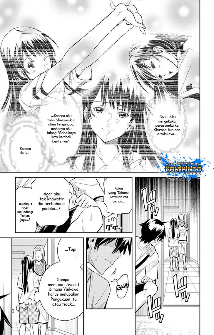 Fureru to Kikoeru chapter 14 halaman 8