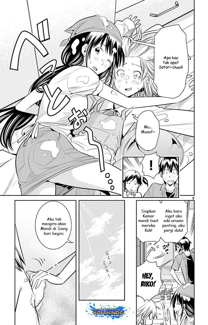 Fureru to Kikoeru chapter 15 halaman 10