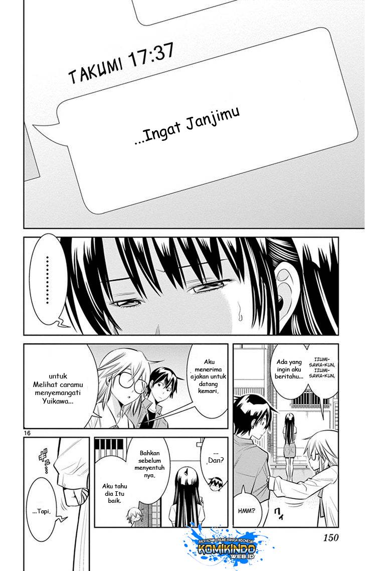 Fureru to Kikoeru chapter 15 halaman 17