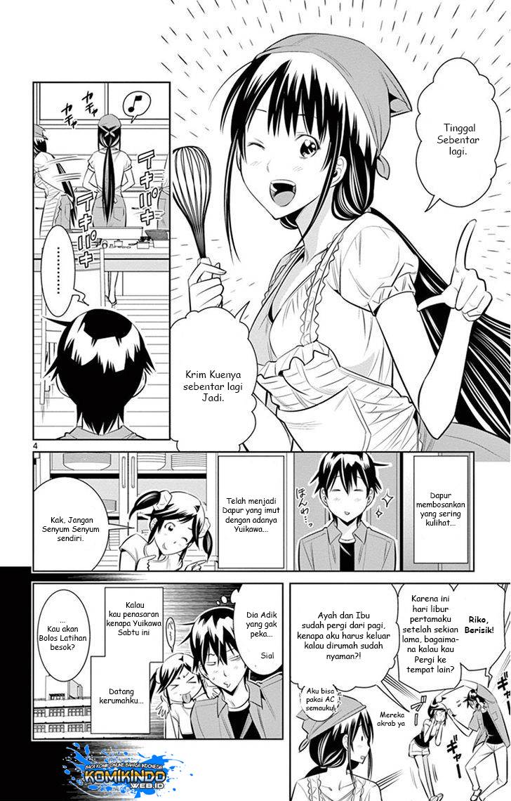 Fureru to Kikoeru chapter 15 halaman 5