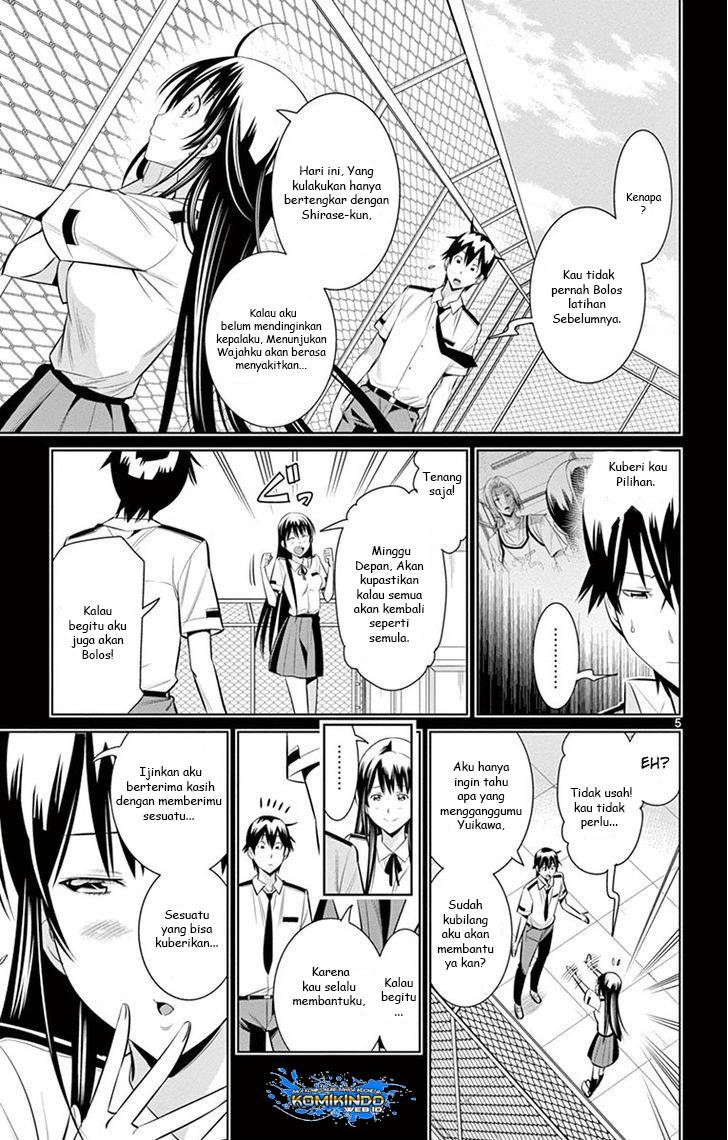 Fureru to Kikoeru chapter 15 halaman 6