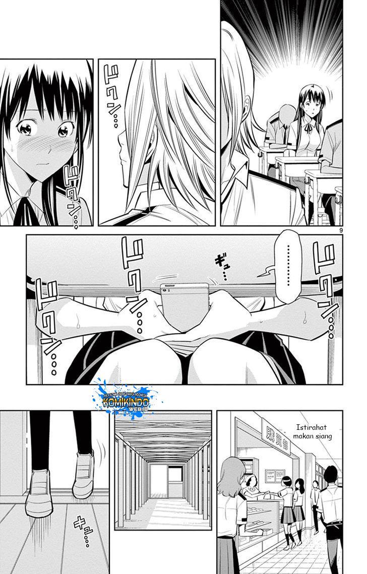 Fureru to Kikoeru chapter 16 halaman 10