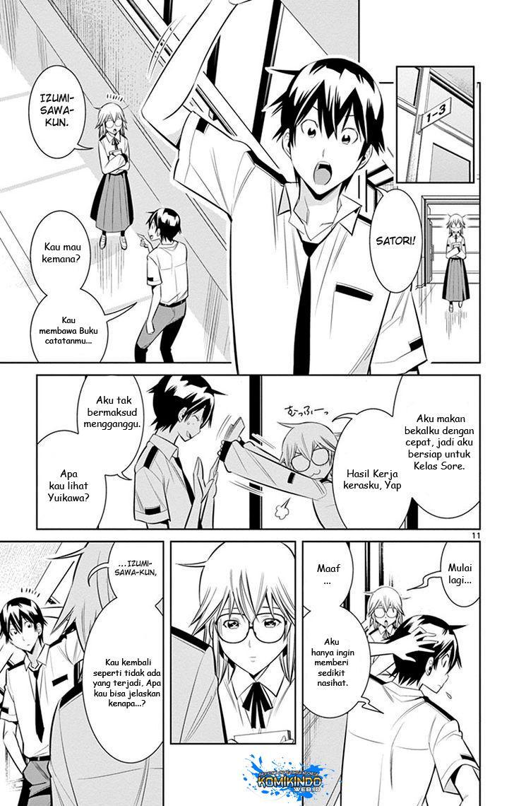 Fureru to Kikoeru chapter 16 halaman 12