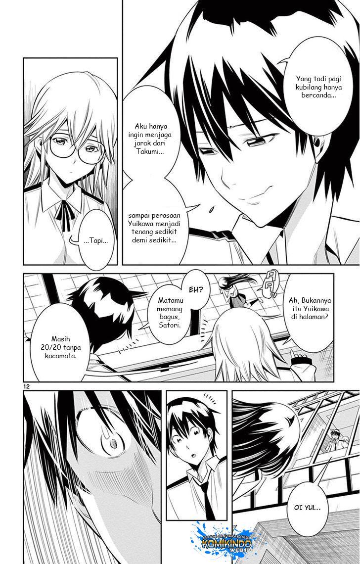 Fureru to Kikoeru chapter 16 halaman 13
