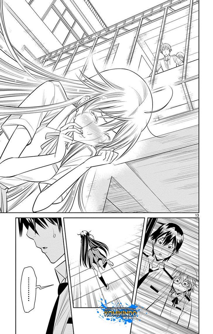 Fureru to Kikoeru chapter 16 halaman 14